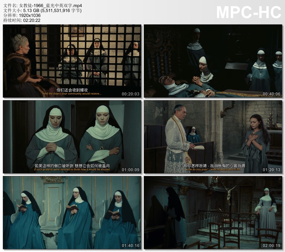 1966年法国经典剧情片《女教徒》蓝光中英双字