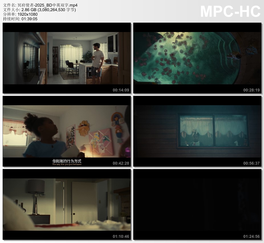 2025年美国惊悚恐怖片《冥府使者》BD中英双字