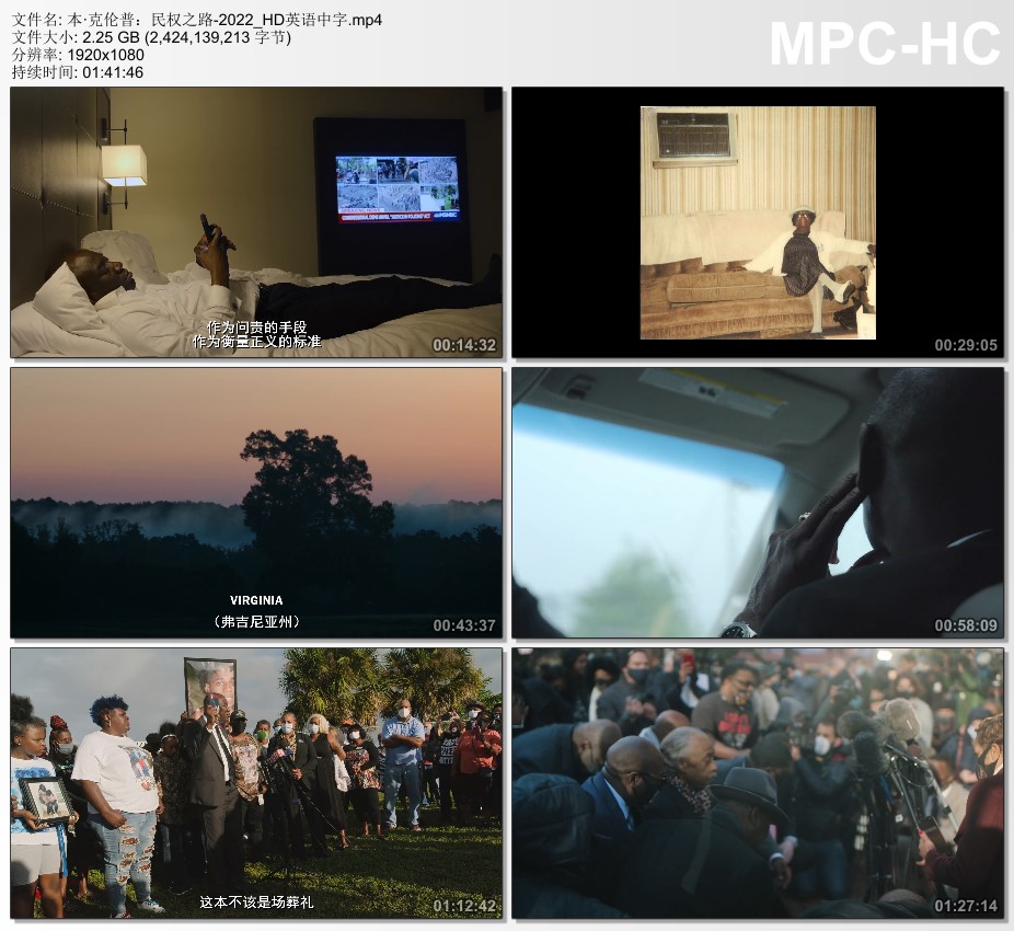 2022年美国纪录片《本·克伦普:民权之路》HD英语中字