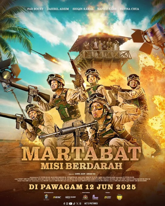 2025年马来西亚喜剧片《尊严:真枪实弹》HD马来语中字