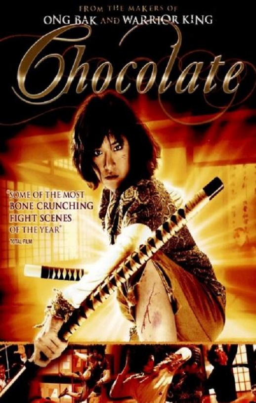 2008年泰国经典动作片《女拳霸》蓝光英语中字