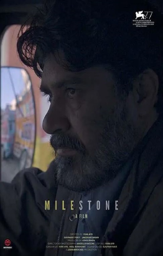 2020年印度剧情片《里程碑》HD印地语中字