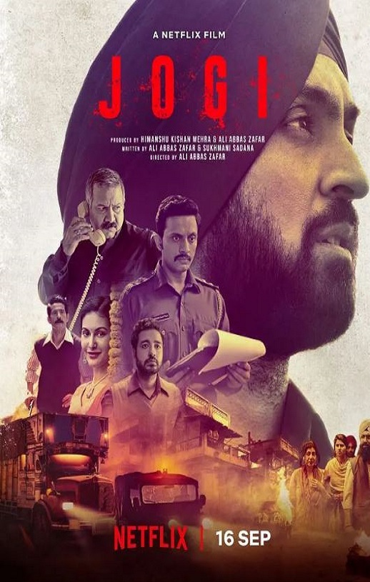 2022年印度剧情片《乔基：德里怒火》HD印地语中字