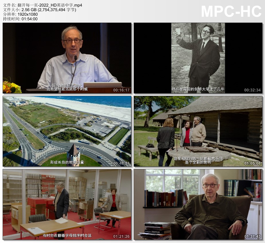 2022年美国纪录片《翻开每一页》HD英语中字