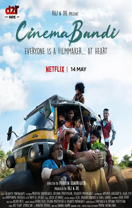 2021年印度喜剧片《疯狂的摄像机》HD泰卢固语中字