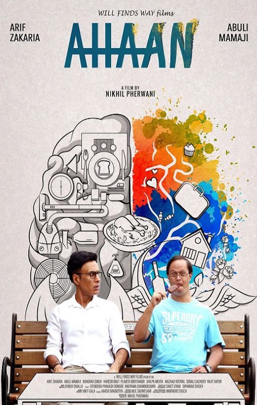 2021年印度喜剧片《阿罕》HD印地语中字