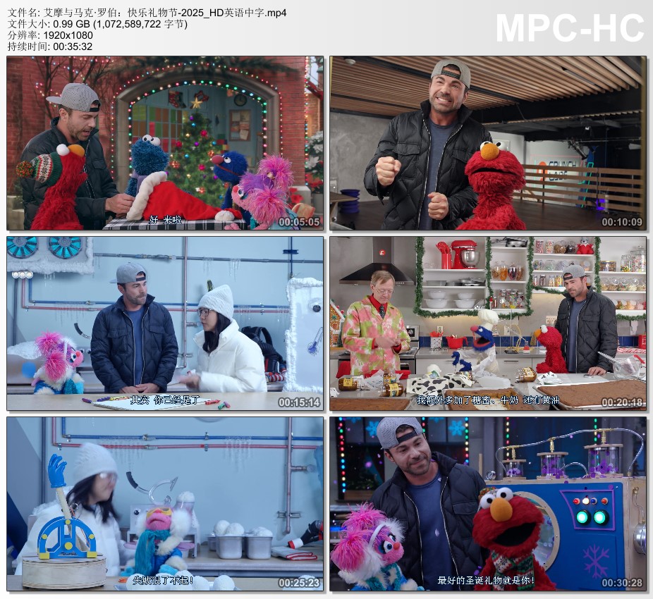 2025年美国家庭片《艾摩与马克·罗伯:快乐礼物节》HD英语中字