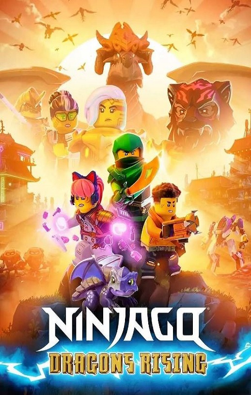 2023年加拿大动漫《乐高幻影忍者:神龙崛起》全20集