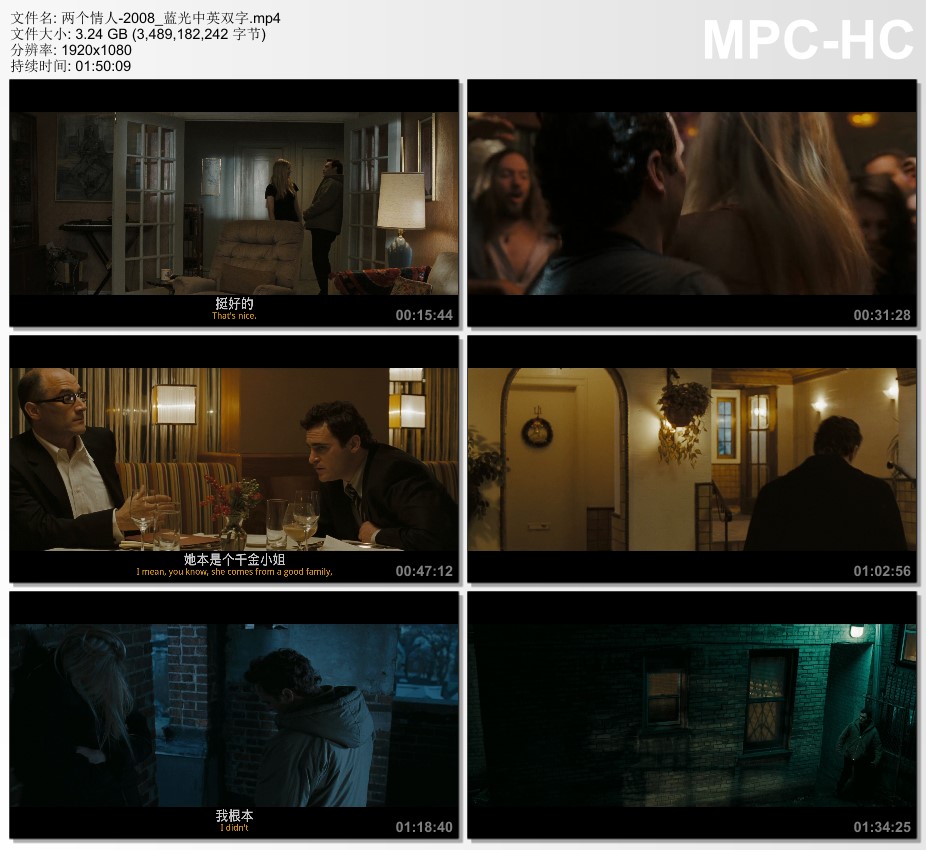 2008年美国经典爱情片《两个情人》蓝光中英双字