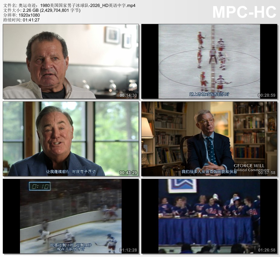 2026年美国纪录片《奥运奇迹：1980美国国家男子冰球队》HD中字