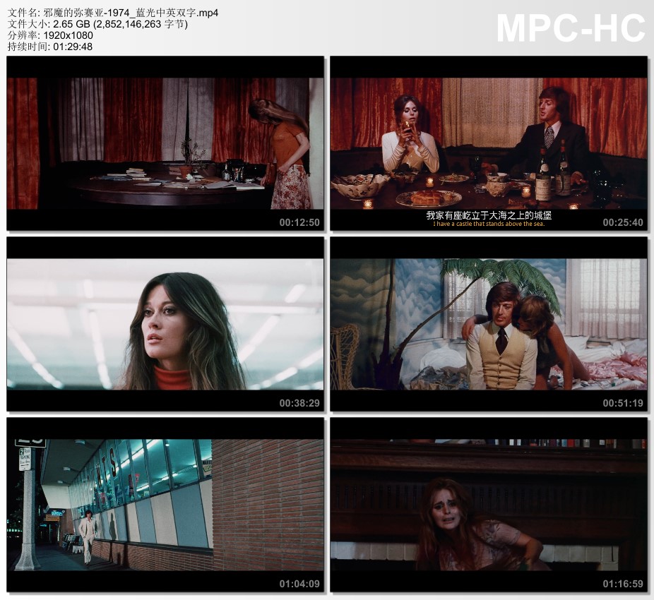 1974年美国经典恐怖片《邪魔的弥赛亚》蓝光中英双字