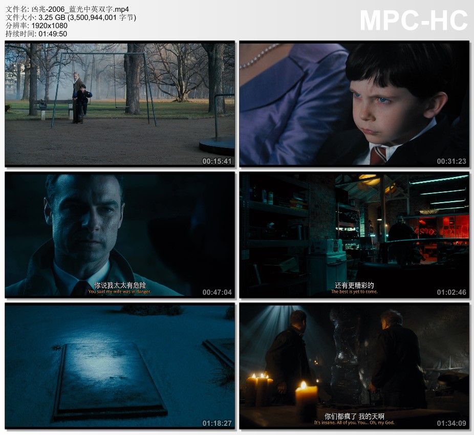 2006年美国经典恐怖片《凶兆》蓝光中英双字