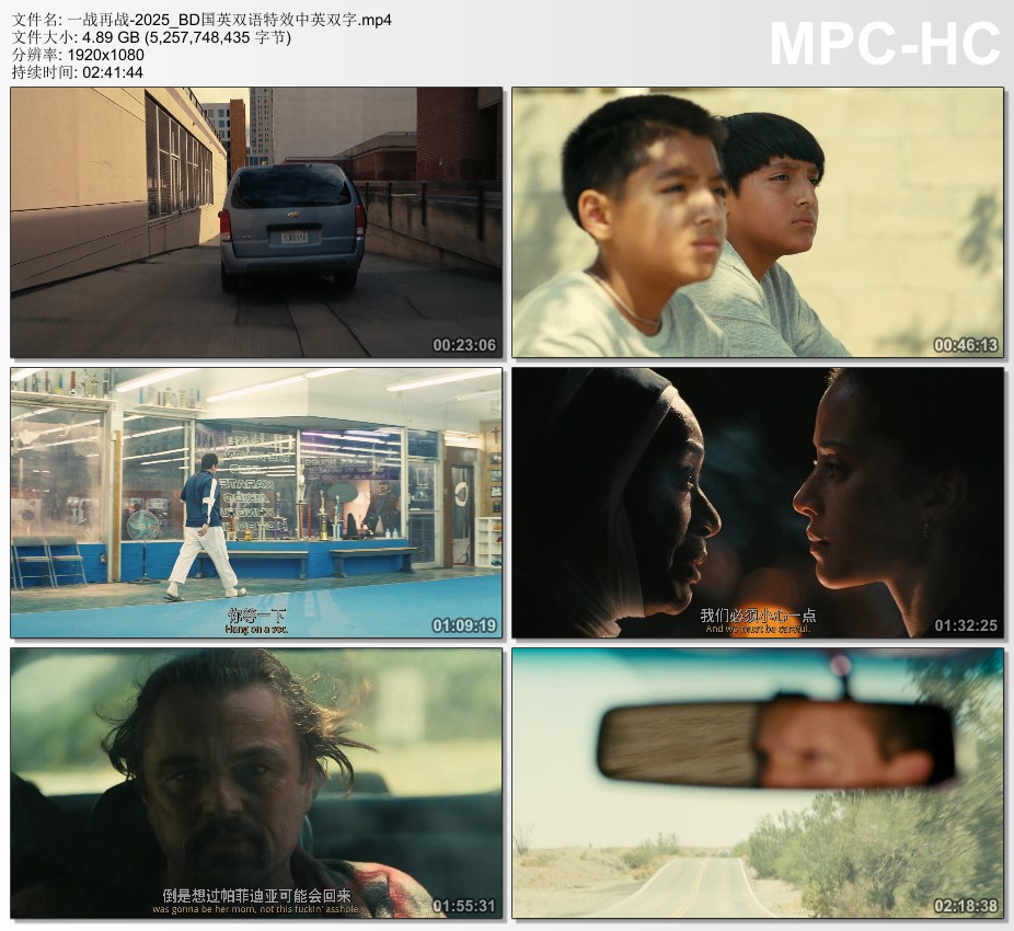 2025年美国8.2分动作片《一战再战》BD国英双语特效中英双字