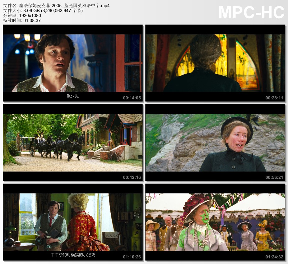 2005年法国电影《魔法保姆麦克菲》蓝光国英双语中字