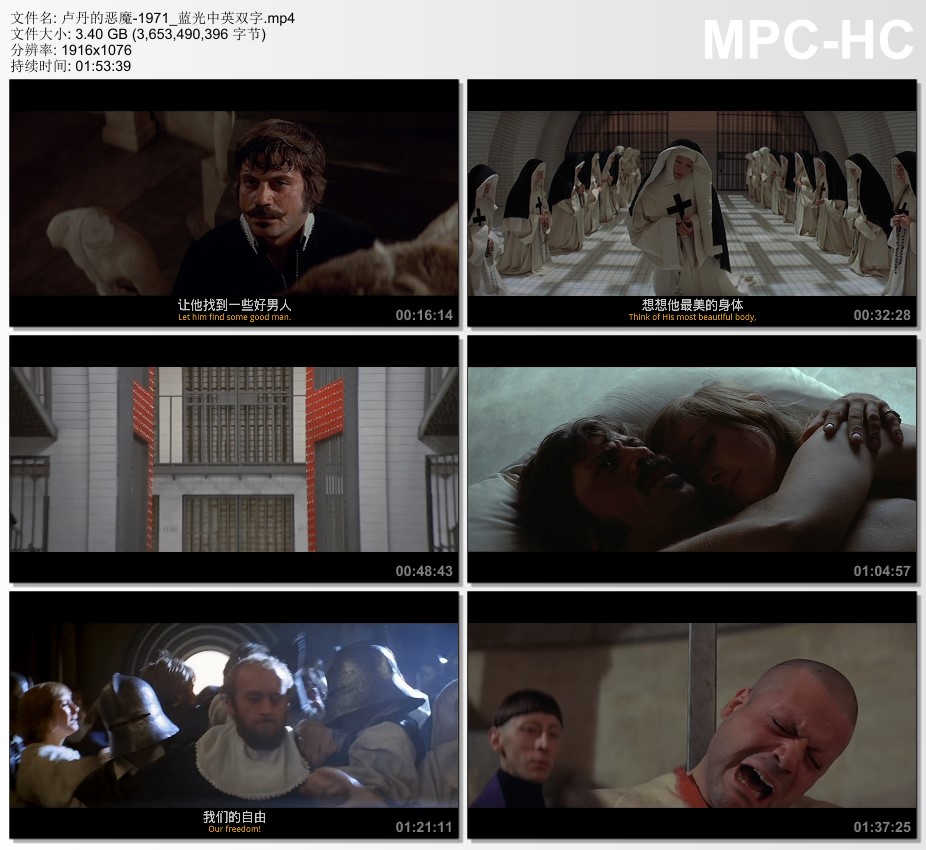 1971年英国电影《卢丹的恶魔》蓝光中英双字