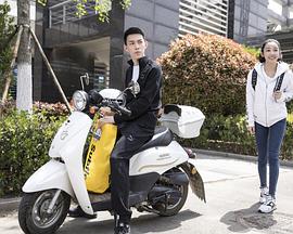 2018年国产电视剧《我的哥哥在游泳队》 全第12集