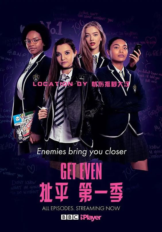 2020年英国电视剧《扯平 第一季》 全第10集