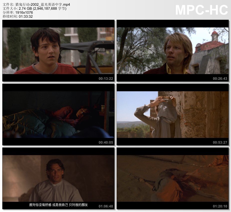 2002年美国电影《猎鬼行动》蓝光英语中字