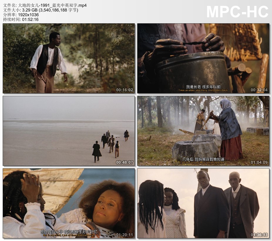 1991年美国电影《大地的女儿》蓝光中英双字