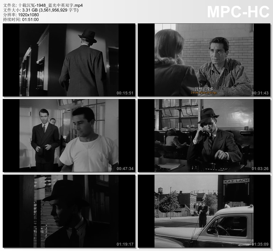 1948年美国电影《十载沉冤》蓝光中英双字