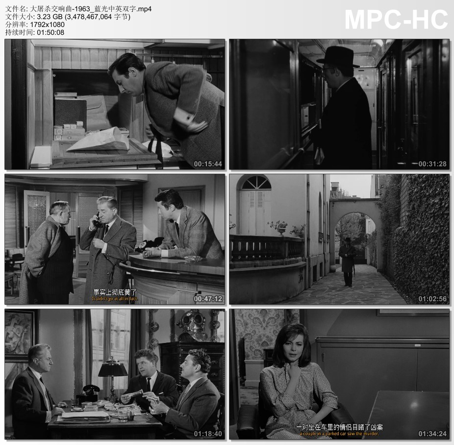 1963年法国电影《大屠杀交响曲》蓝光中英双字