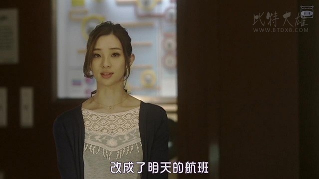 [菖蒲君的悠闲肉食日记][HD-720P-MP4][日语中字][1.49GB][2017]