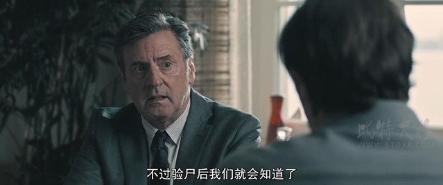 [以女儿之名][HD-720P-MP4][法语中字][豆瓣8.2分][1.16GB][2016]