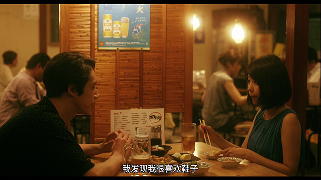 [爱，不由自主][BD-720P/1080P-MP4][日语中字][豆瓣5.9分][2.29GB/5.67GB][2017]