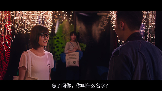 [卧底巨星][BD-720P/1080P-MP4][国粤双语中字][豆瓣3.8分][2.56GB/4.46GB][2018]