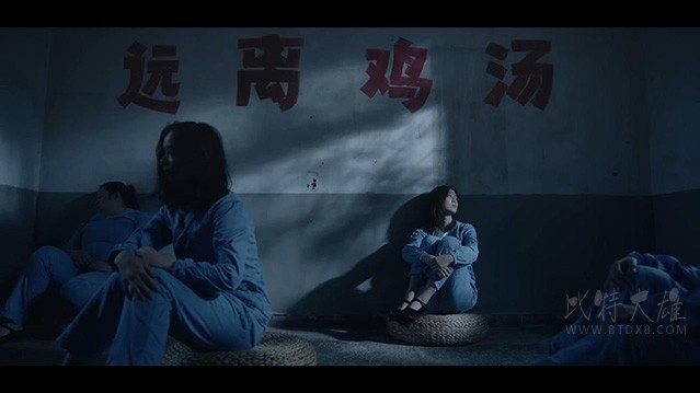 [故事贩卖机][HD-720P-MP4][国语中字][豆瓣6.1分][1.01GB][2018]