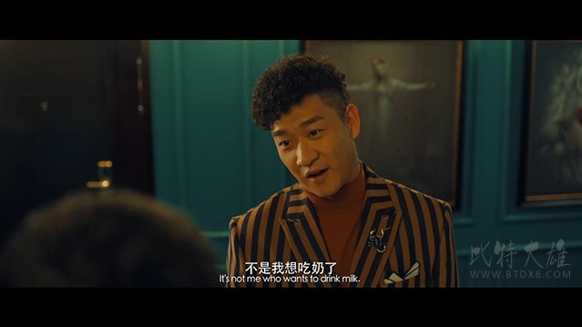 [故事贩卖机][HD-720P-MP4][国语中字][豆瓣6.1分][1.01GB][2018]