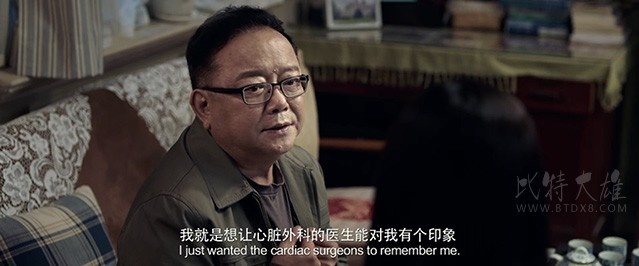 [推理笔记][HD-1080P/2160P-MP4][国语中字][豆瓣4.5分][1.4GB/3.48GB][2017]