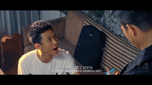 [冒牌监护人之寻宝闹翻天][HD-720P-MP4][国语中字][豆瓣3.6分][1.13GB][2017]
