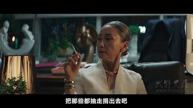 [那才是我的世界][HD-720P-MP4][韩语中字][豆瓣7.3分][1.24GB][2018]