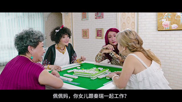 [天生不对][BD-720P/1080P-MP4][粤国双语中字][豆瓣4.1分][2.80GB/5.72GB][2017]