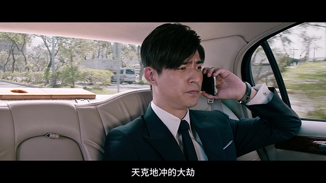 [天生不对][BD-720P/1080P-MP4][粤国双语中字][豆瓣4.1分][2.80GB/5.72GB][2017]
