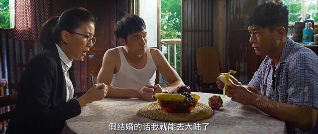 [脱皮爸爸][HD-1080P-MP4][国语中字][豆瓣5.5分][1.65GB][2018]