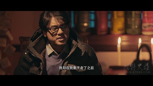 [蓝色金鱼][HD-720P-MKV][国语中字][1.09GB][2018]