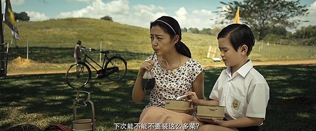 [我的妈呀][HD-1080P-MKV4][国粤双语中字][豆瓣7.4分][1.72GB][2017]