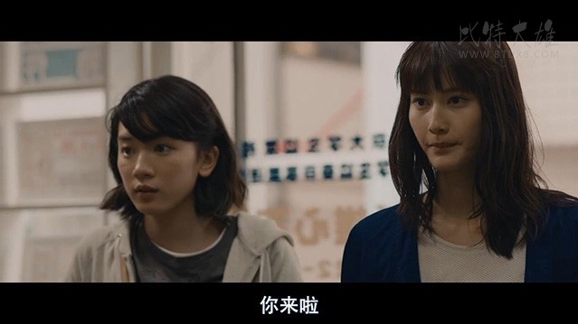 [公园][BD-720P-MP4][日语中字][豆瓣6.6分][1.44GB][2017]