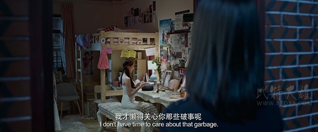 [推理笔记][HD-1080P/2160P-MP4][国语中字][豆瓣4.5分][1.4GB/3.48GB][2017]