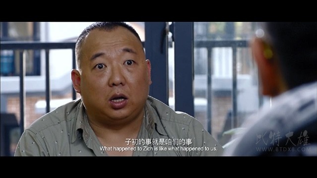 [冒牌监护人之寻宝闹翻天][HD-720P-MP4][国语中字][豆瓣3.6分][1.13GB][2017]