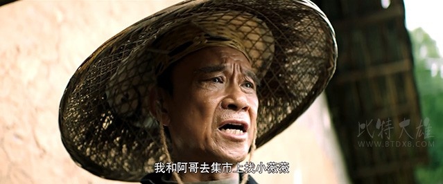 [十八洞村][HD-1080P/2160P-MP4][国语中字][豆瓣6.7分][2.01GB/4.66GB][2017]