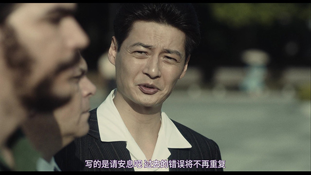 [埃内斯托][BD-720P/1080P-MP4][日语中字][2.98GB/6.67GB][2017]