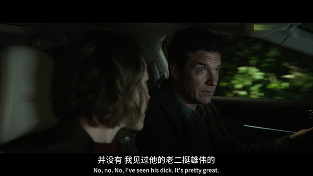 [游戏之夜][BD-720P/1080P-MP4][英语中字][豆瓣7.2分][2.2GB/6.04GB][2018]