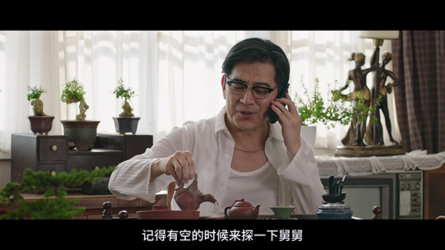 [天生不对][BD-720P/1080P-MP4][粤国双语中字][豆瓣4.1分][2.80GB/5.72GB][2017]