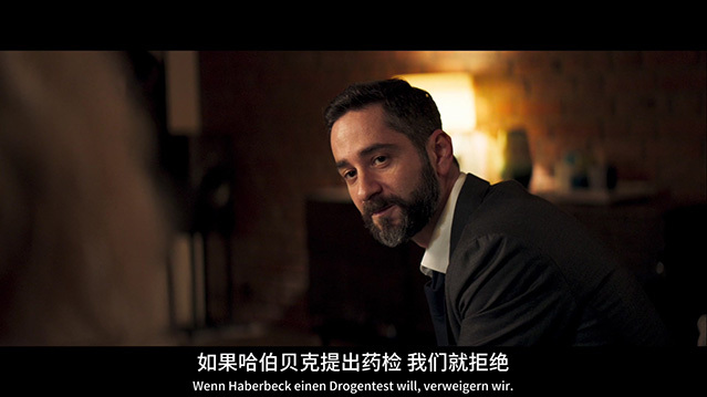 [凭空而来][BD-720P/1080P-MP4][德语中字][豆瓣7.5分][2.38GB/5.96GB][2018]