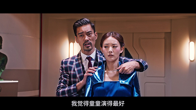 [卧底巨星][BD-720P/1080P-MP4][国粤双语中字][豆瓣3.8分][2.56GB/4.46GB][2018]