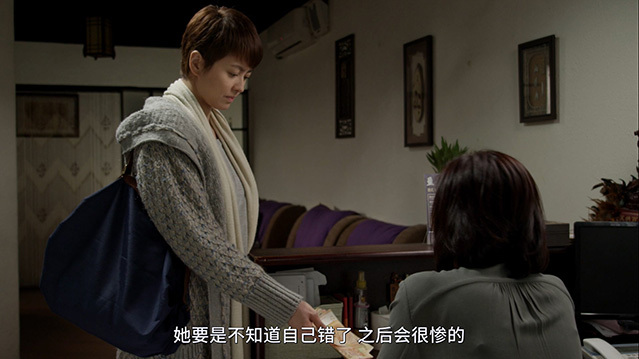 [骨妹][BD-720P/1080P-MP4][国粤双语中字][豆瓣7.0分][1.95GB/4.18GB][2017]