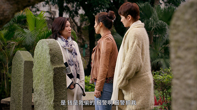 [骨妹][BD-720P/1080P-MP4][国粤双语中字][豆瓣7.0分][1.95GB/4.18GB][2017]